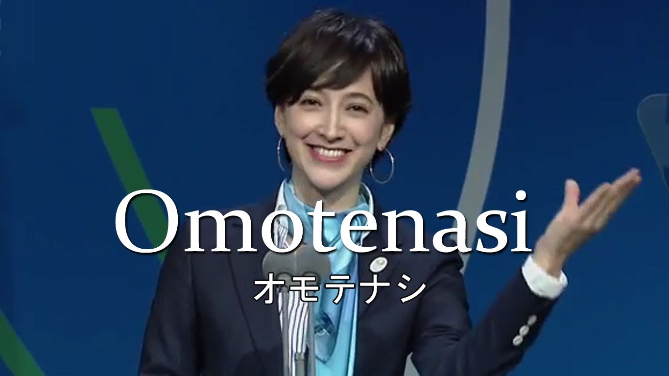 日本人の「おもてなし」精神を顧客満足に直結させるには ｜ 企業研修なら即実践が可能な内容の株式会社HAYASHIDA-CS総研